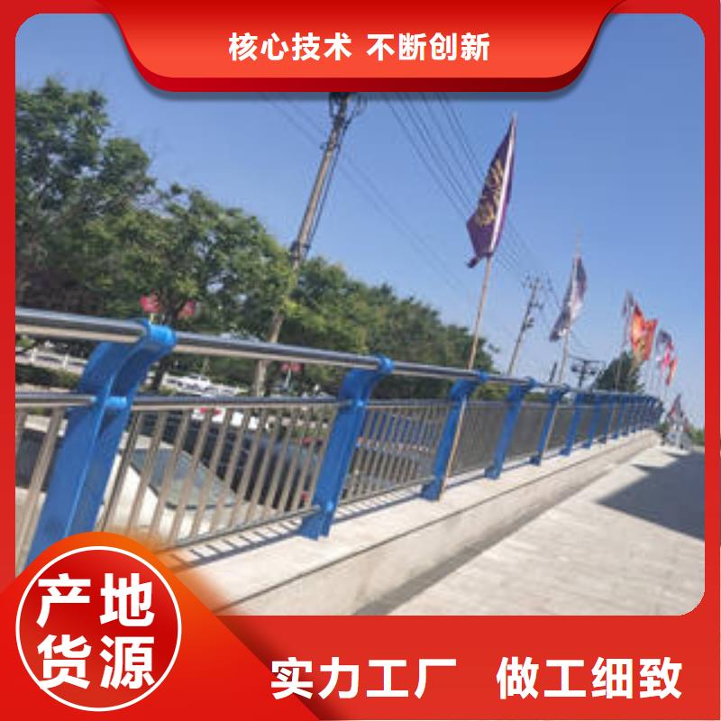 不锈钢复合管-不锈钢复合管专业生产工厂直供