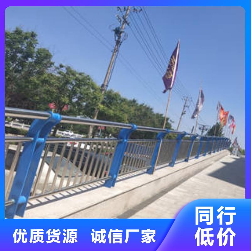 更多用户选择临潭不锈钢复合管