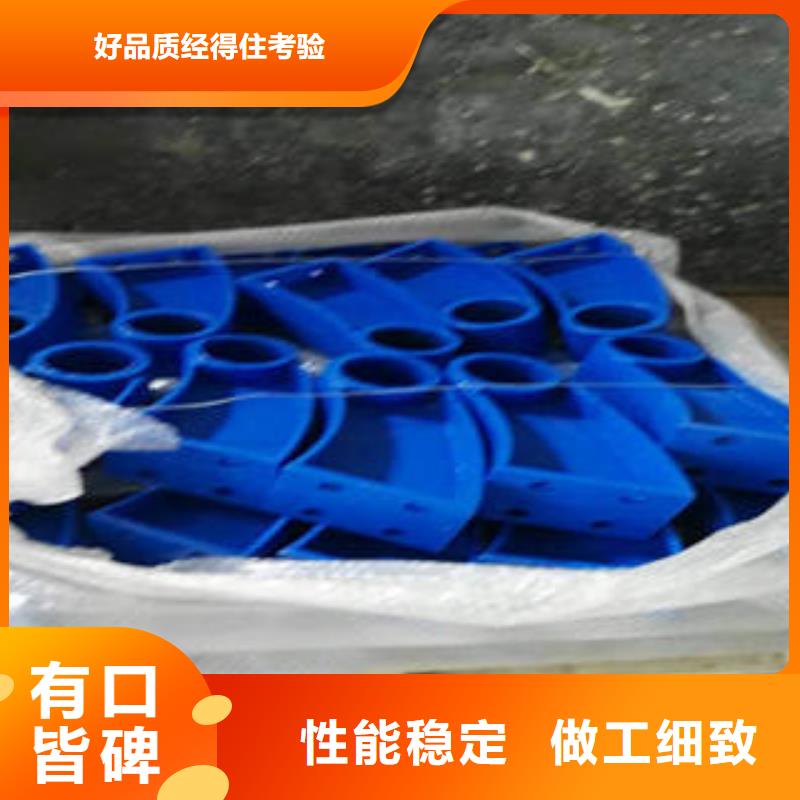 王益卖不锈钢复合管的厂家