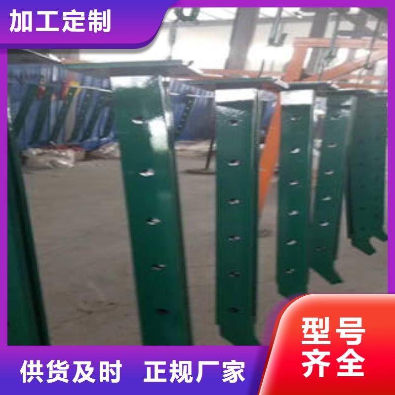 不锈钢复合管-诚信经营追求品质