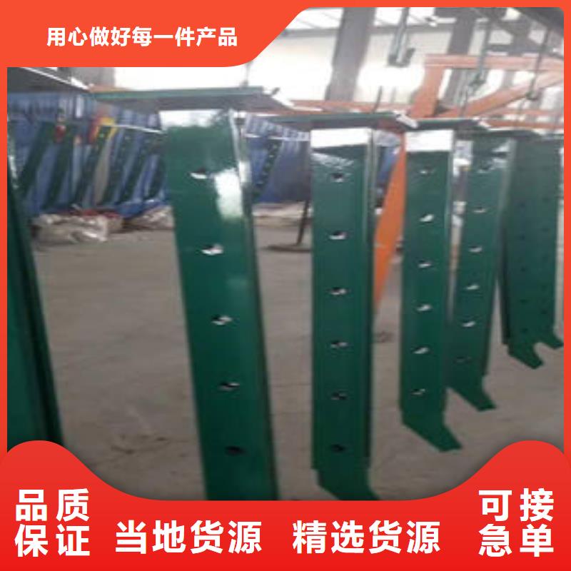临潭生产不锈钢复合管的批发商
