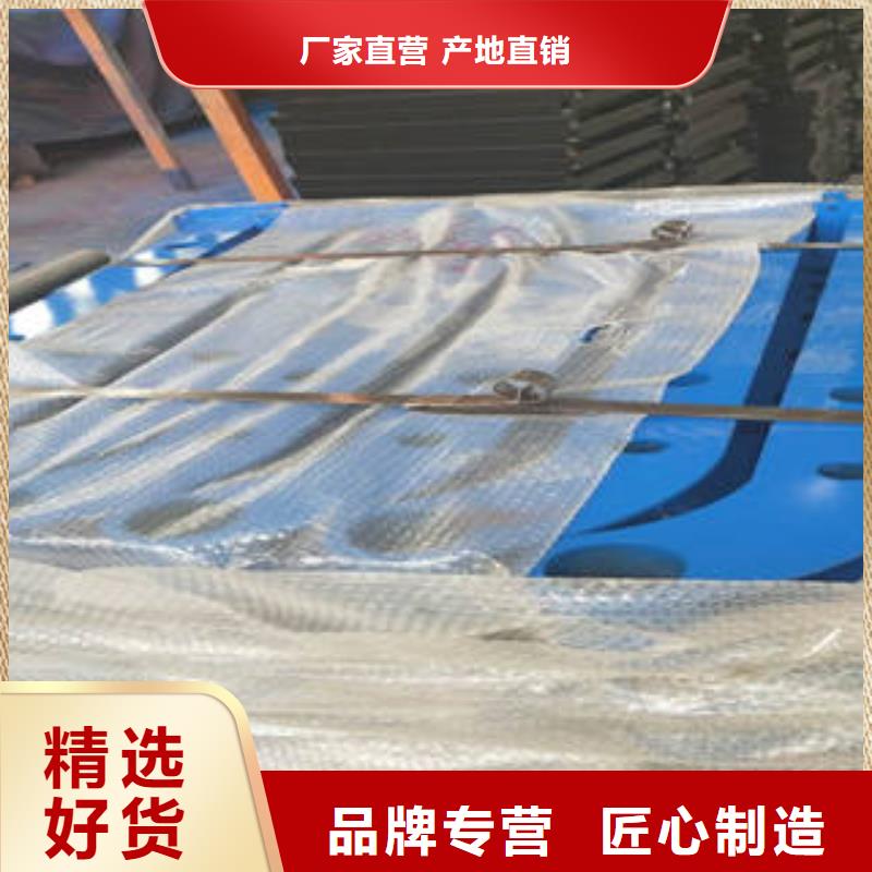 宁德不锈钢复合管公司地址