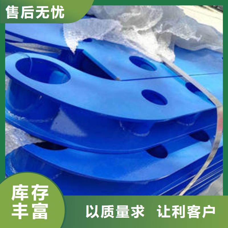 王益不锈钢复合管多年老厂家