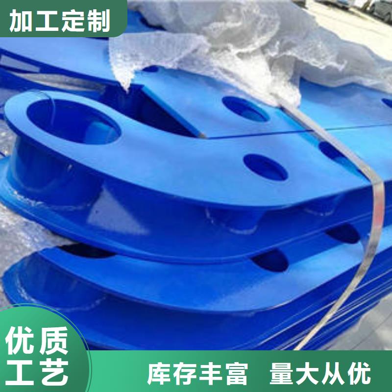 #不锈钢复合管#-全国直销当地品牌