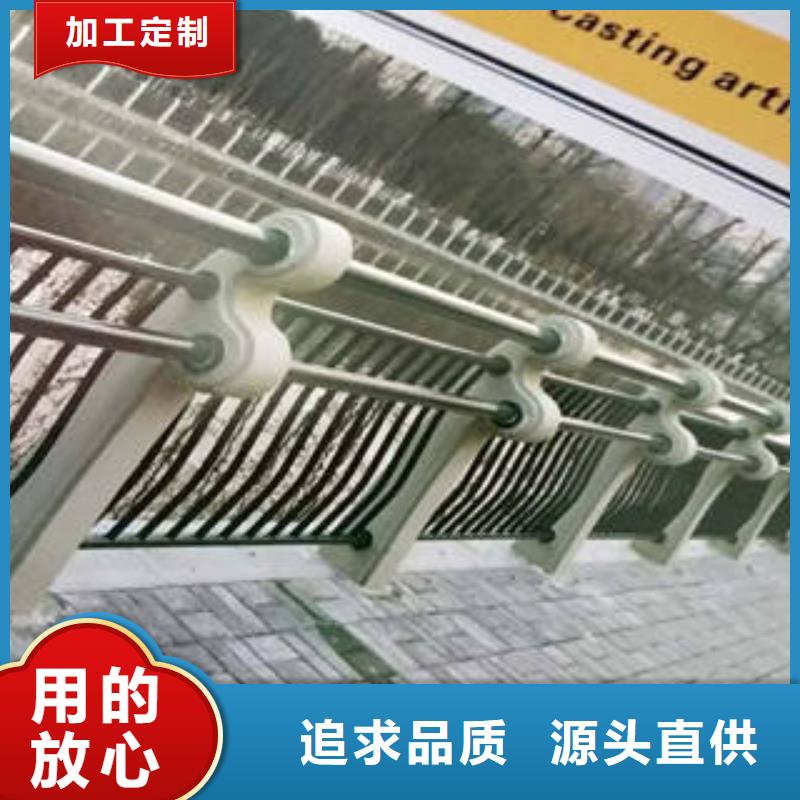 不锈钢复合管厂商厂家直销值得选择