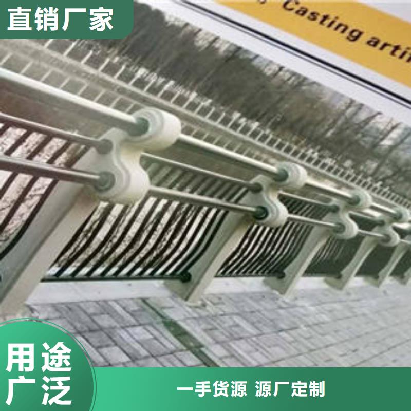 不锈钢复合管定制-不锈钢复合管厂家厂家现货供应