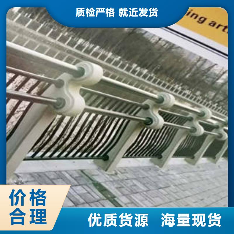 不锈钢复合管性价比高同城服务商