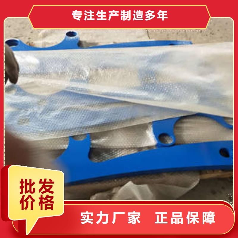 不锈钢复合管参数详情精工细作品质优良