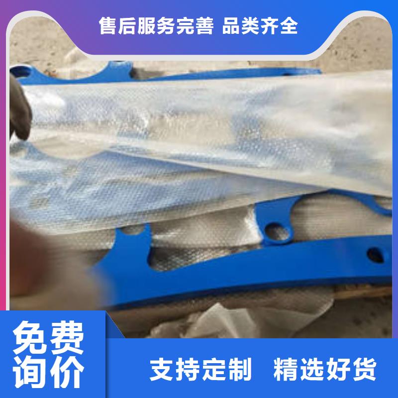 宁德常年供应不锈钢复合管-大型厂家