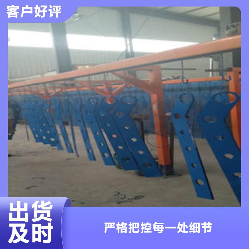 不锈钢复合管、不锈钢复合管生产厂家-库存充足当地服务商