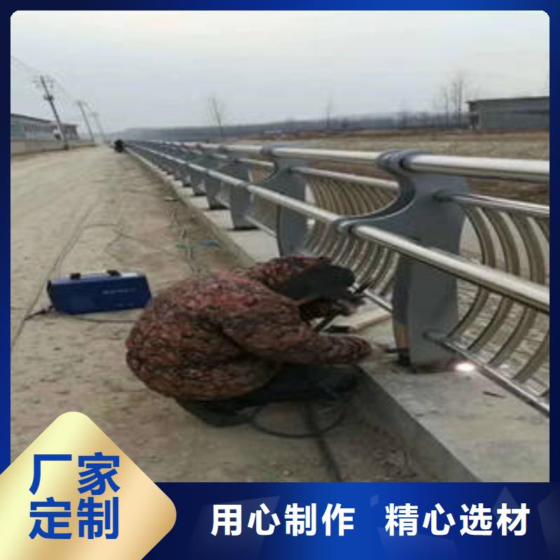 新都生产不锈钢复合管_精选厂家