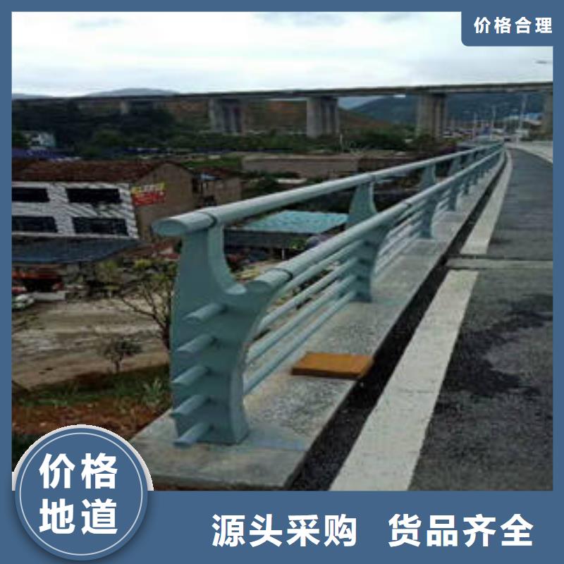 新都不锈钢复合管十余年厂家