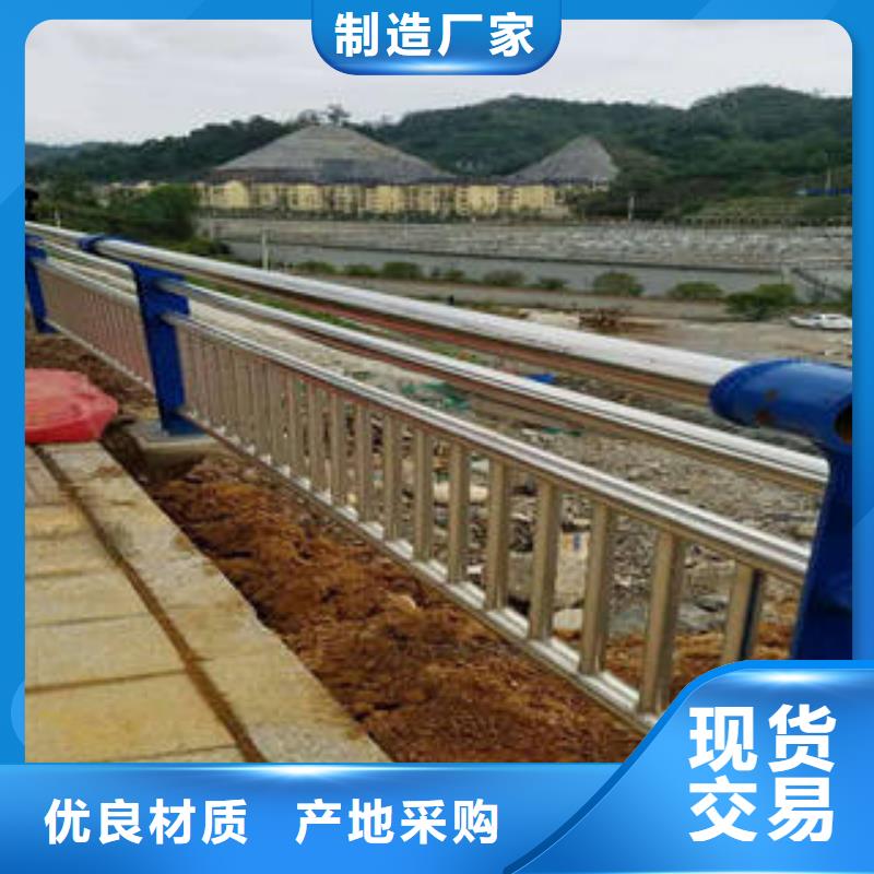不锈钢复合管生产流程同城公司