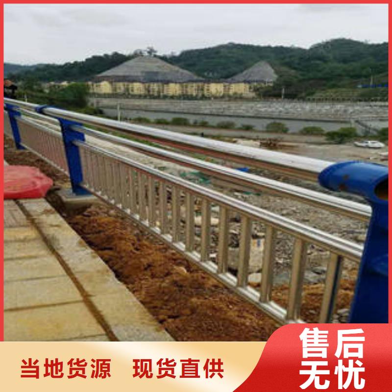 不锈钢复合管、不锈钢复合管供应商多种规格供您选择