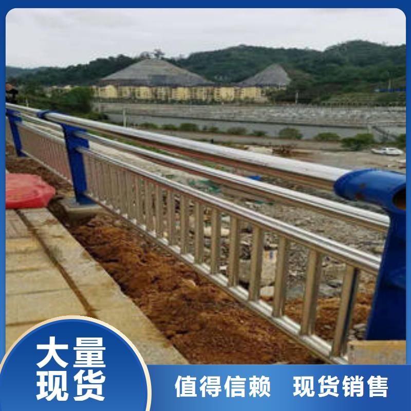 不锈钢复合管厂家-找宏达友源金属制品有限公司随心所欲定制
