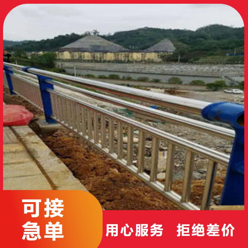 临潭不锈钢复合管大企业好品质