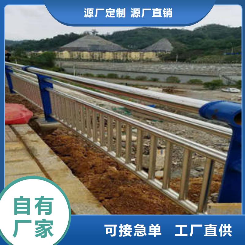 支持定制的不锈钢复合管生产厂家同城品牌