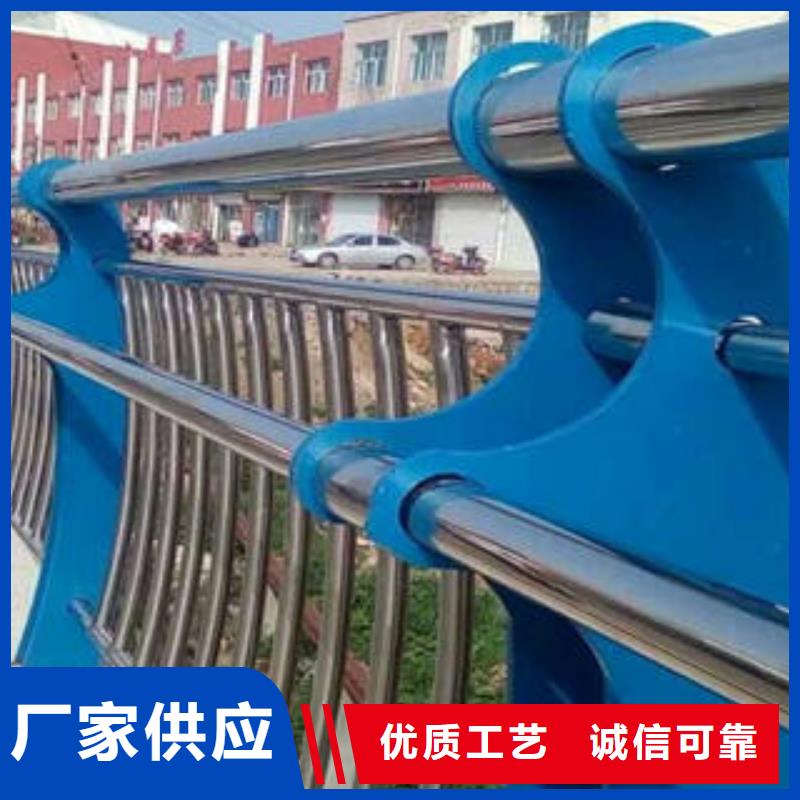 不锈钢复合管护栏自有工厂品质有保障