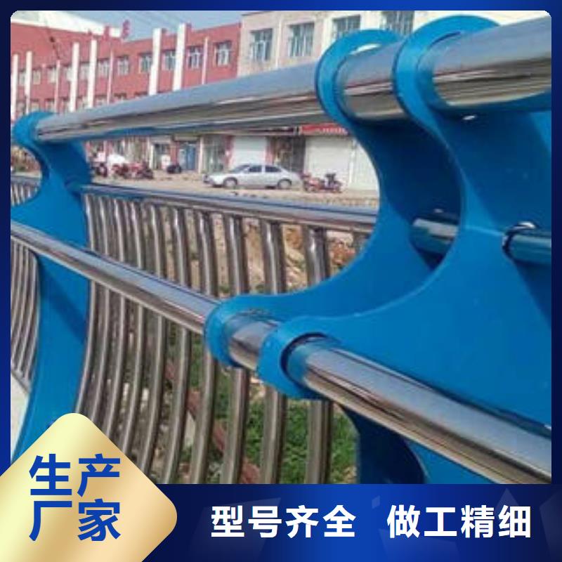 常年供应不锈钢复合管护栏-靠谱当地供应商