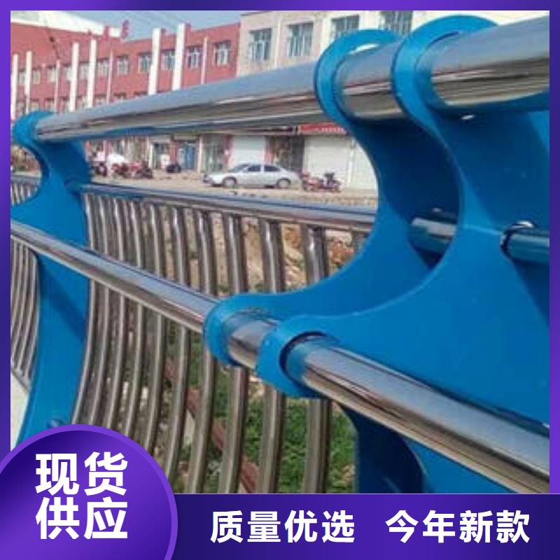 不锈钢复合管护栏价格-生产厂家当地公司