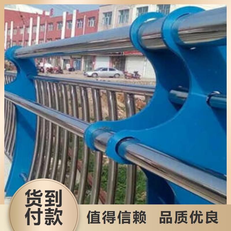 周边不锈钢复合管护栏生产厂家厂家直销货源充足