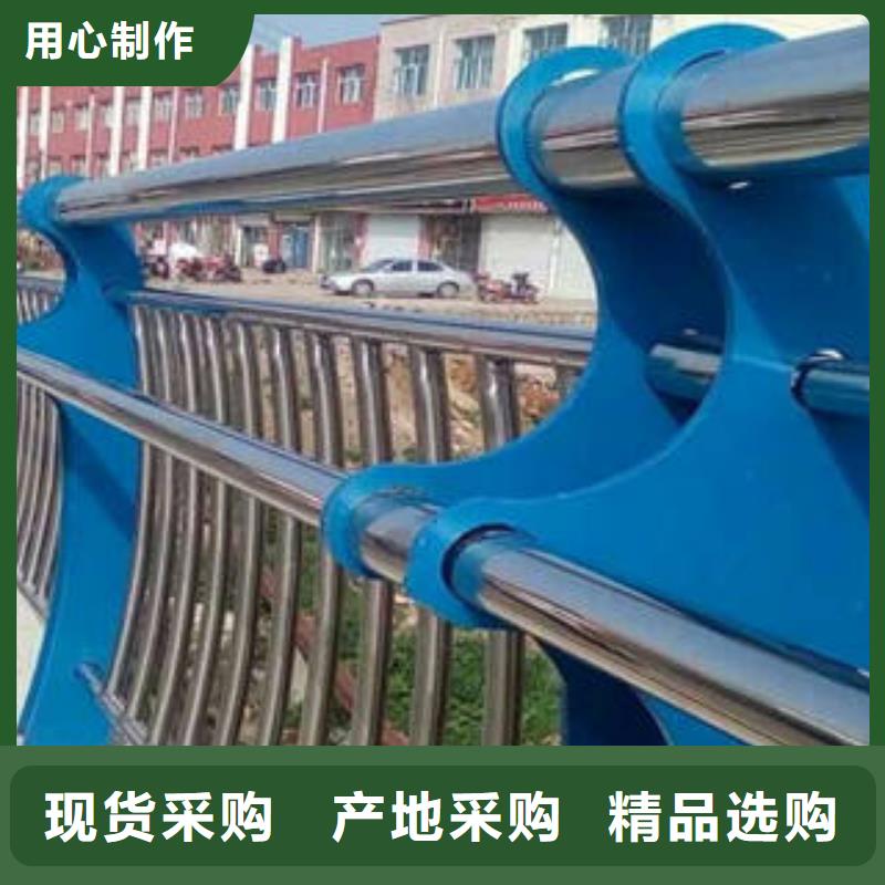 临潭不锈钢复合管护栏省心的选择