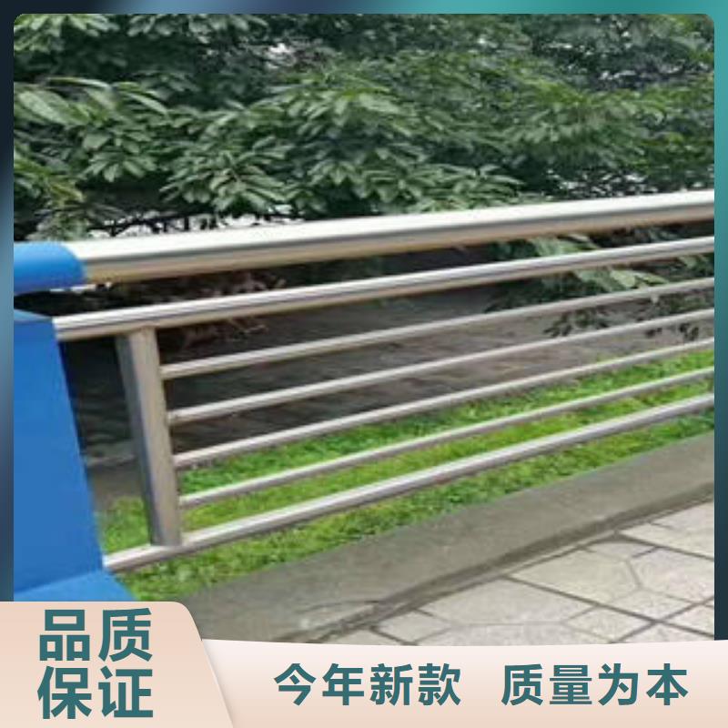 不锈钢复合管护栏实体厂家海量库存