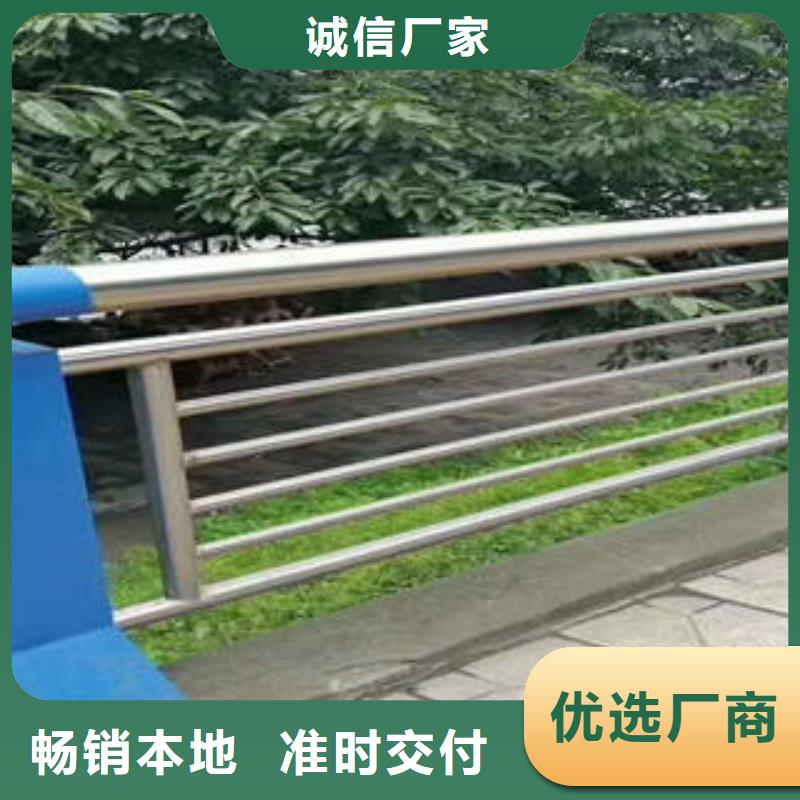 资讯：不锈钢复合管护栏厂家工厂自营
