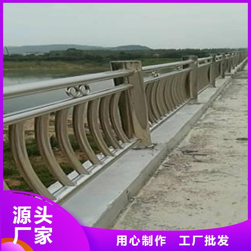 不锈钢复合管护栏货源直供工厂直供