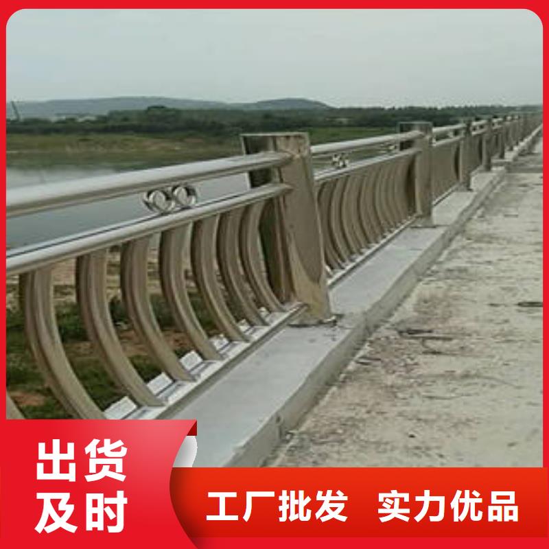 不锈钢复合管护栏厂家现货销售客户好评