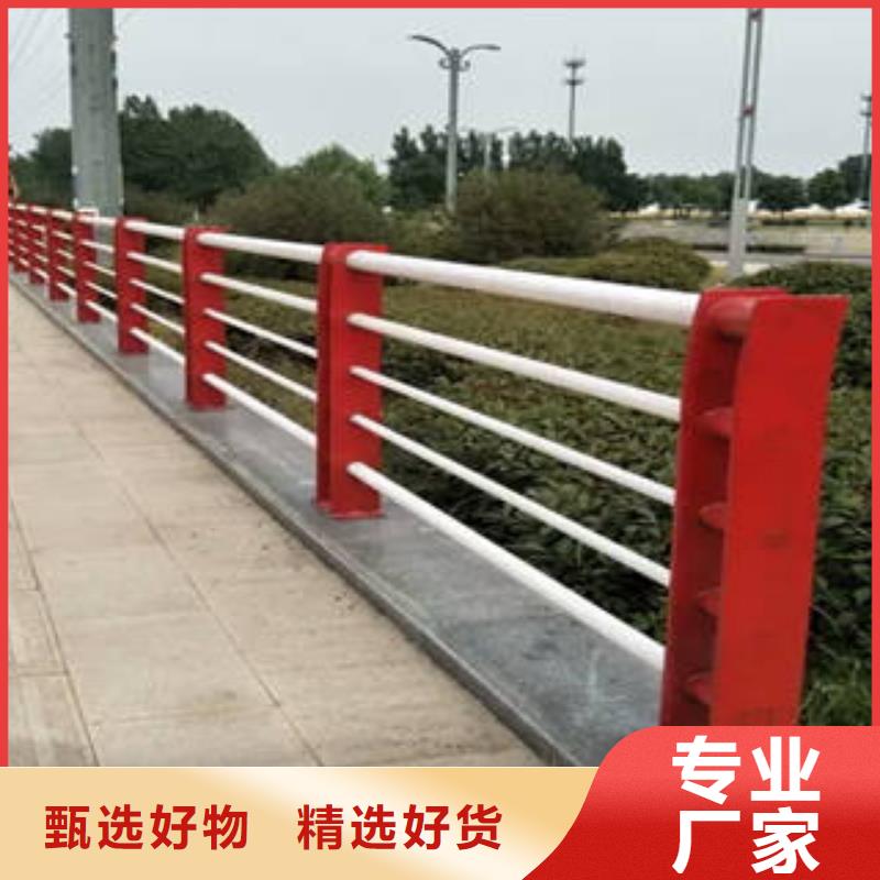 不锈钢复合管护栏定做_宏达友源金属制品有限公司厂家规格全