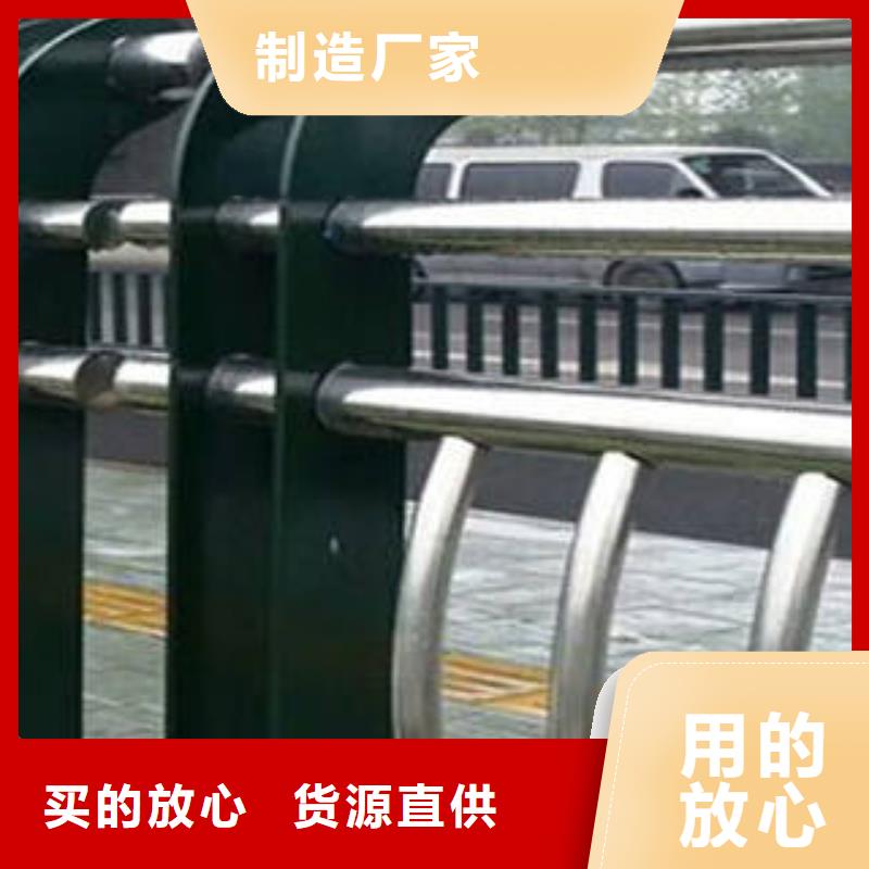 临潭采购不锈钢复合管护栏必看-经验丰富