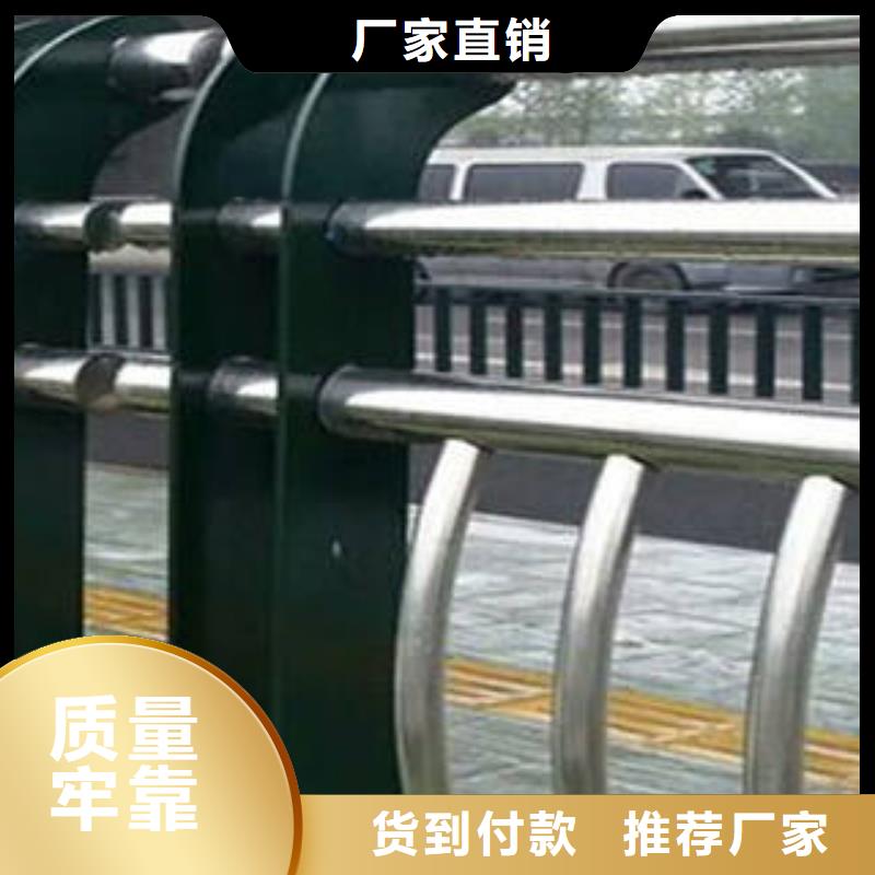 批发不锈钢复合管护栏_诚信企业价格实惠