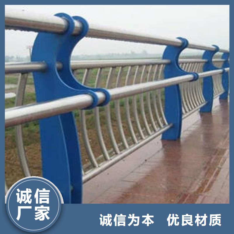 重信誉不锈钢复合管护栏厂家价格工艺层层把关