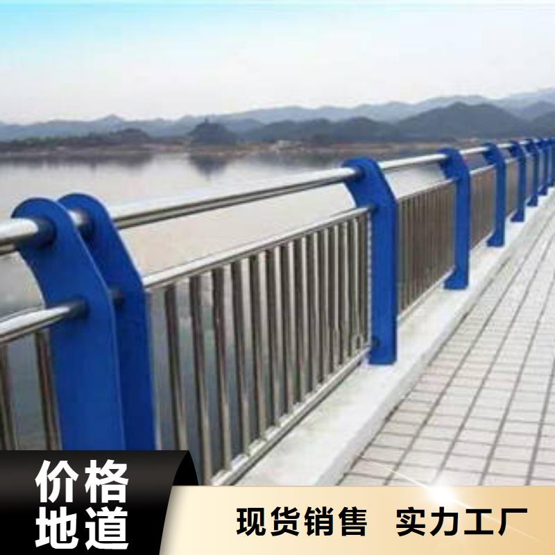 复合管护栏
