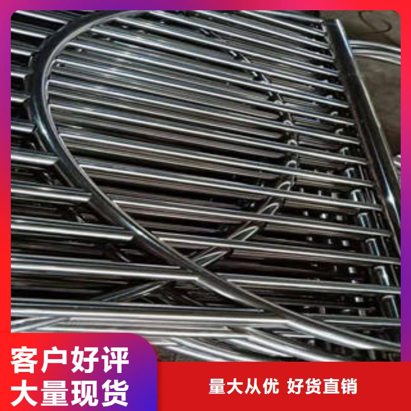 不锈钢复合管护栏客户至上工期短发货快