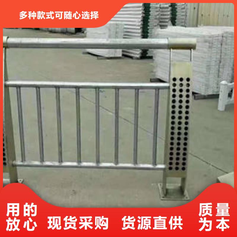 批发不锈钢复合管护栏的公司欢迎来电询价