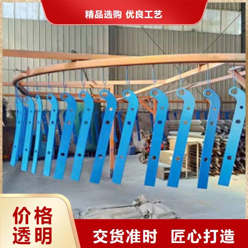 临潭经验丰富的不锈钢复合管护栏公司