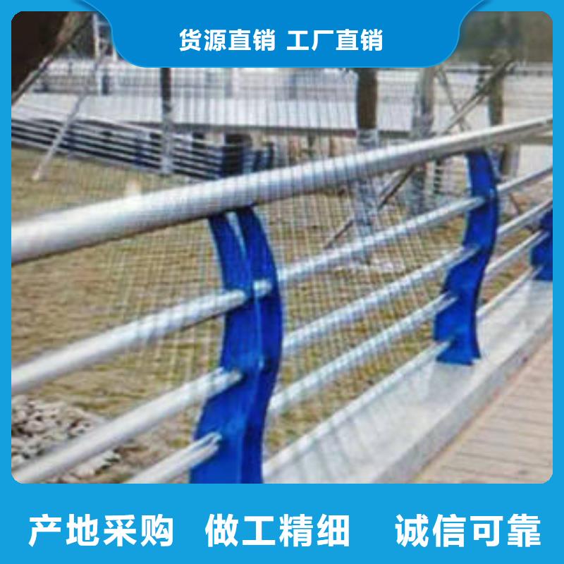 不锈钢复合管护栏实力厂家当地公司