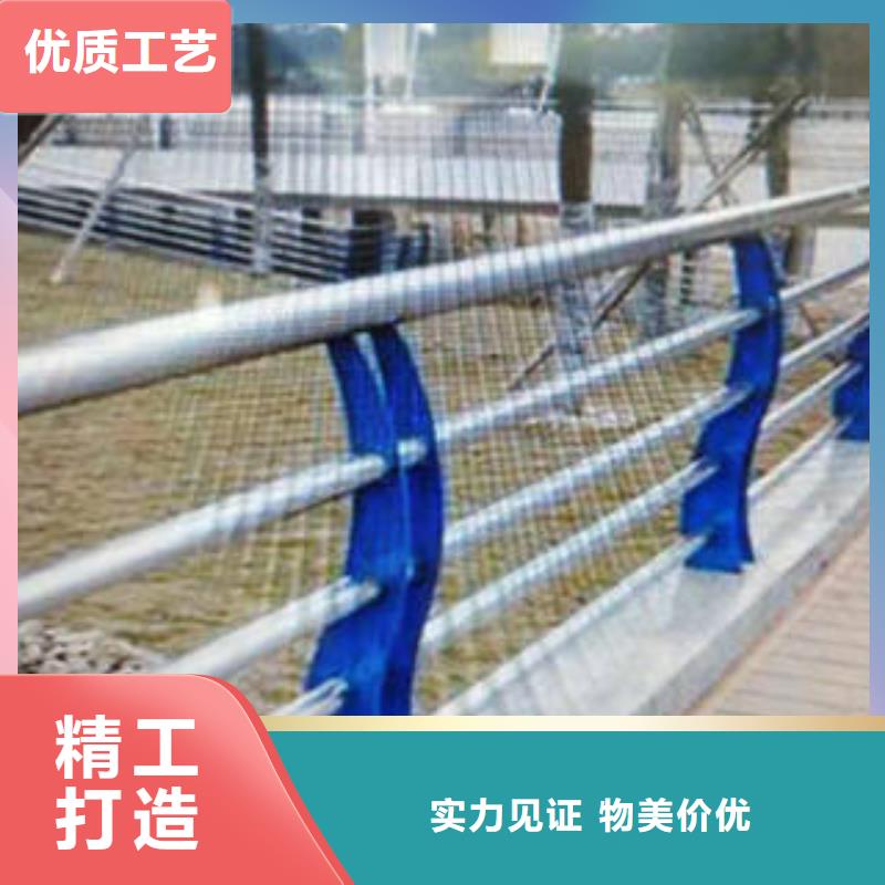 不锈钢复合管护栏_不锈钢复合管护栏厂家对质量负责