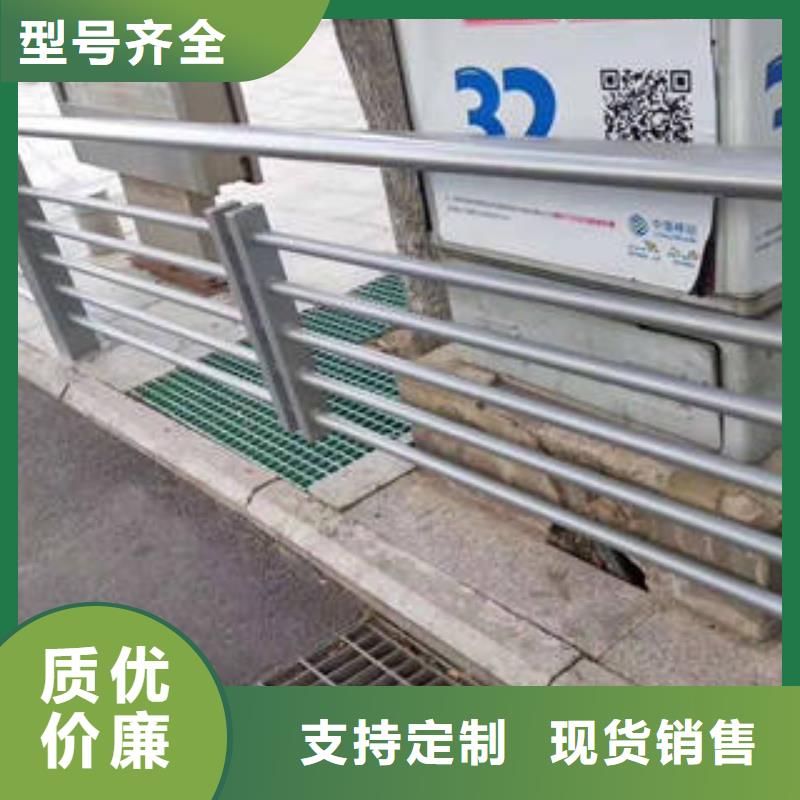 不锈钢复合管护栏-制作精良现货满足大量采购