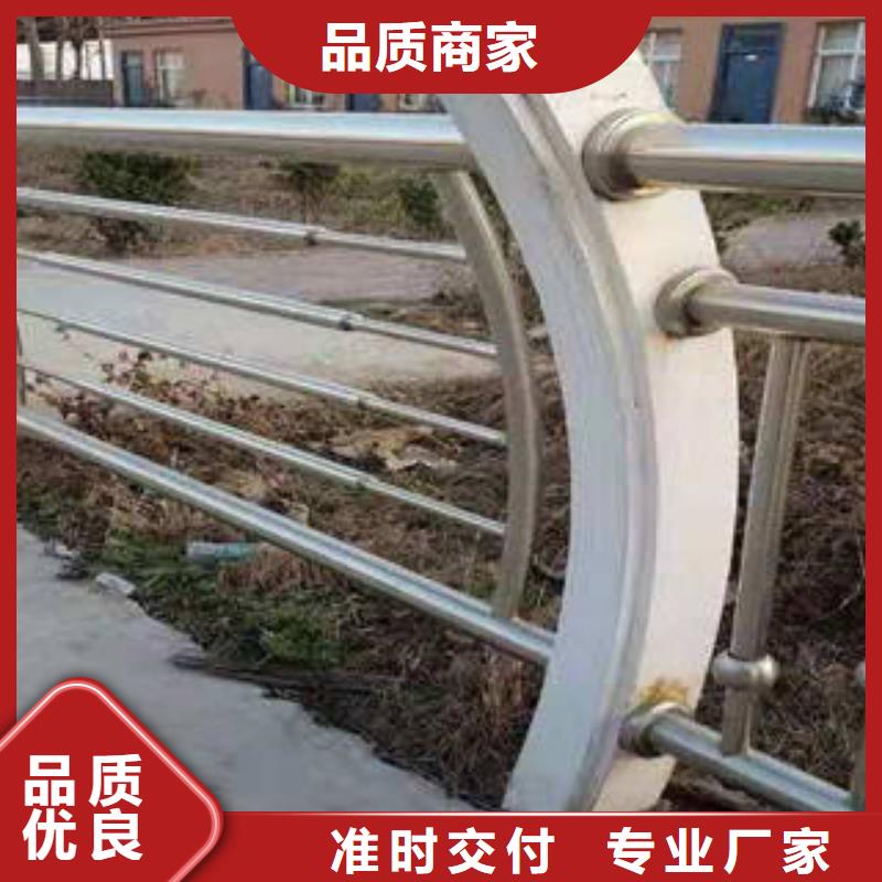 孝感不锈钢复合管护栏-欢迎您