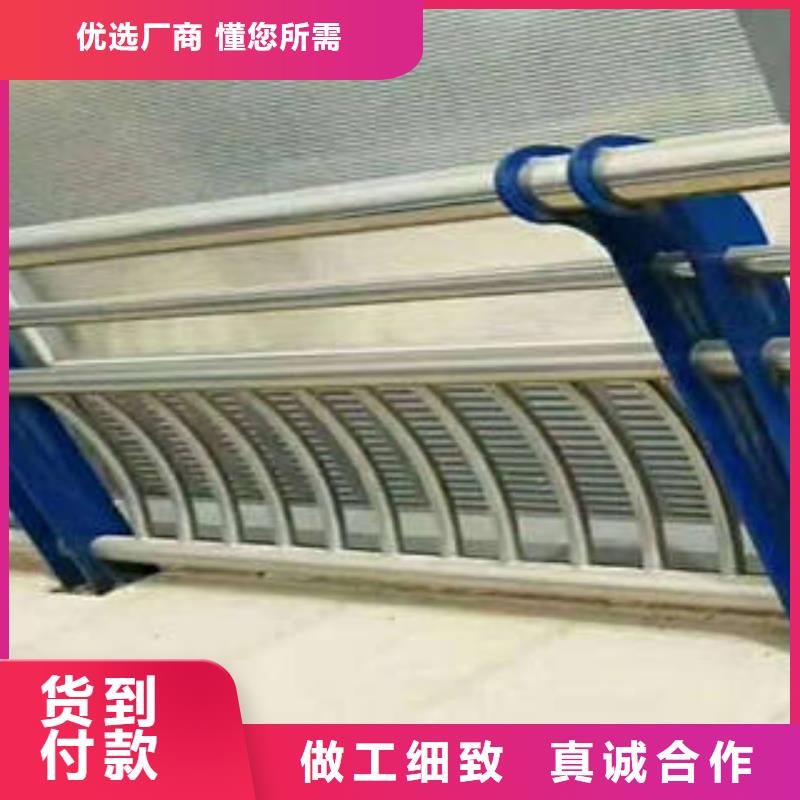 【图】孝感不锈钢复合管护栏厂家直销