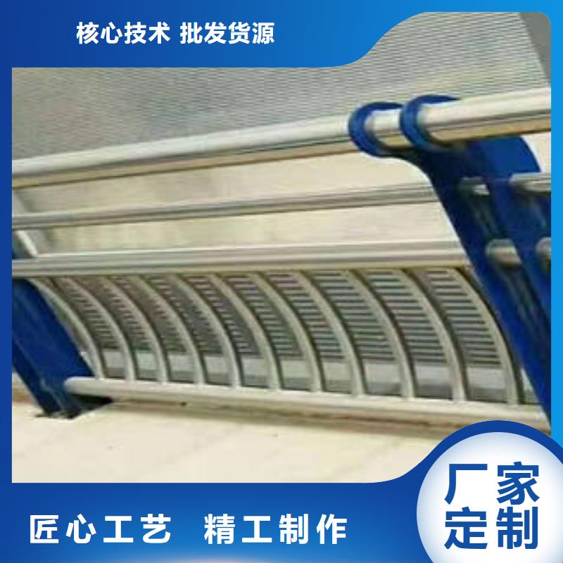 不锈钢复合管护栏宁德批发厂家价格优惠
