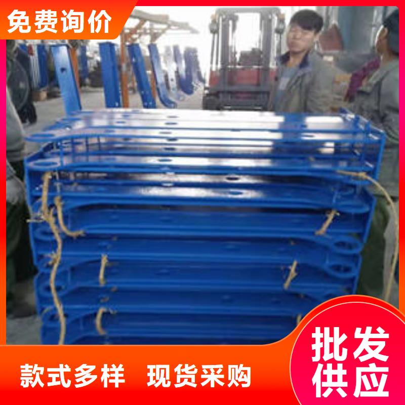新都质量可靠的不锈钢复合管护栏公司