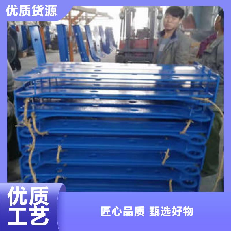 新都不锈钢复合管护栏厂家送货及时