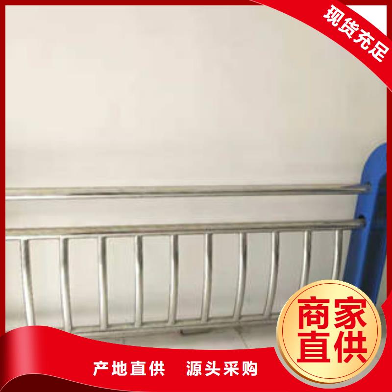 不锈钢复合管护栏-不锈钢复合管护栏品牌厂家质量优选