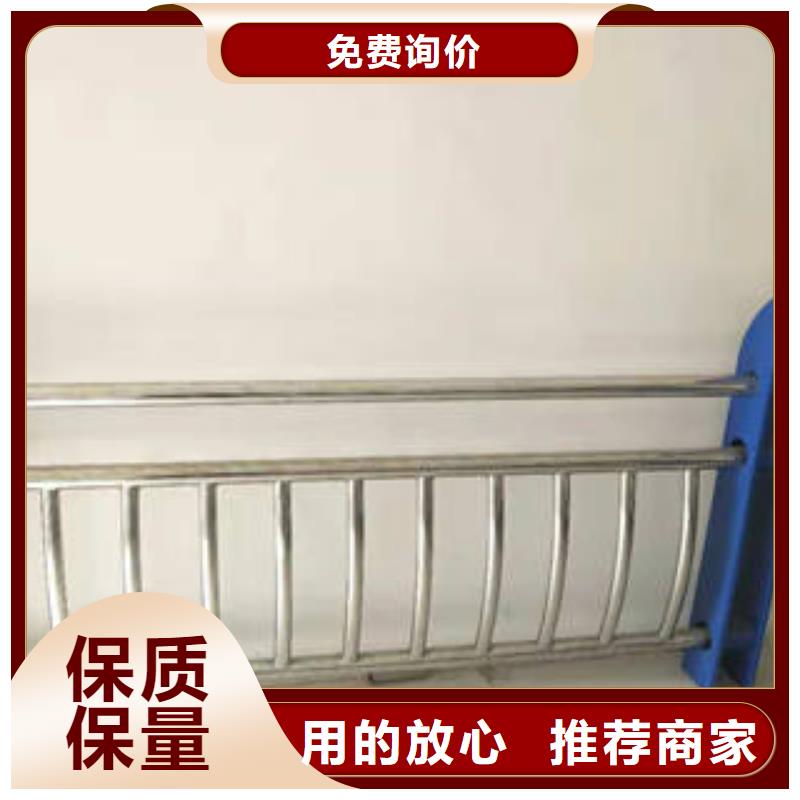 不锈钢复合管护栏-我们是厂家！精致工艺