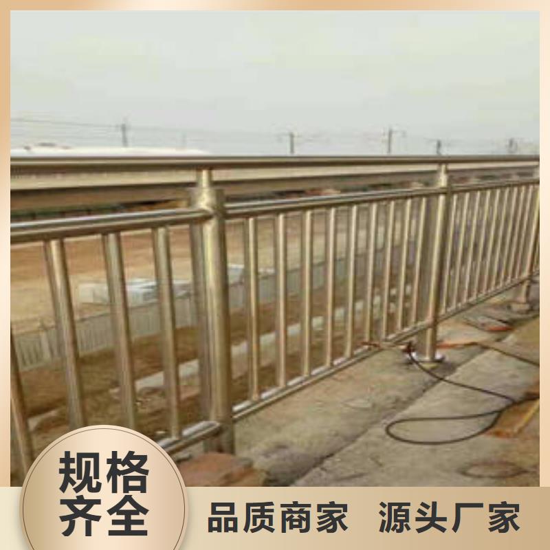 不锈钢复合管护栏制作公司自有厂家