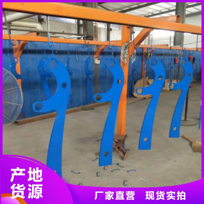 不锈钢复合管护栏-好品质、放心买自有生产工厂